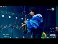 La Orquesta de Perez Prado - "Mambo en Sax" en VIVE LATINO!!!