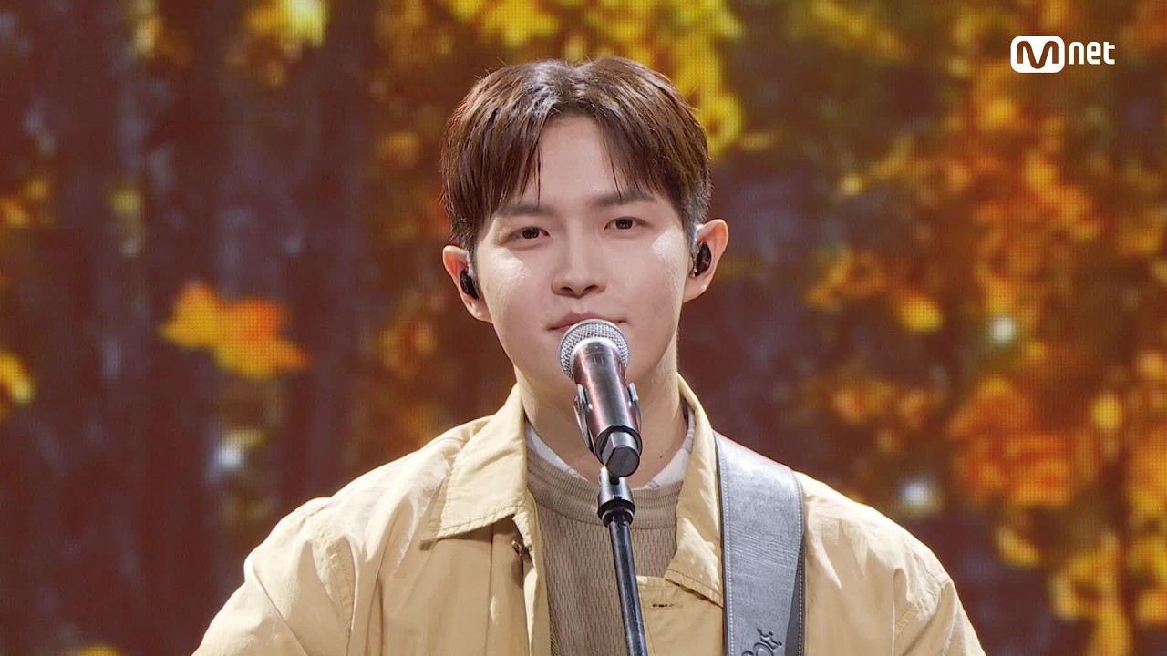 김재환 / 사랑이라 부를지도 모를 거야