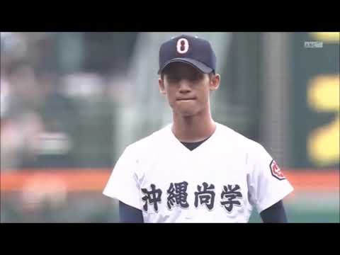 第107回　全国高校野球選手権大会 　決勝　優勝　沖縄尚学　3vs1　準優勝　日大三　鉄壁の守備と粘り強さの野球で夏初優勝　閉会式　阪神甲子園球場　沖縄県　東京都　西東京　2025年8月23日