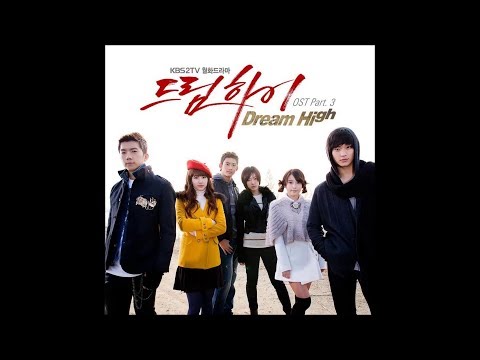 San E (산이) - 어떤이의 꿈 (Someone's Dream) (Feat. 소향 of POS)