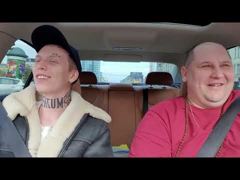 Wini x Szczyl - rozmowa