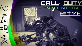 【COD iw実況】『心霊』FPS初心者の実況part148