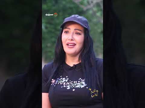 ربنا رحمني من مسؤولية الأمومة