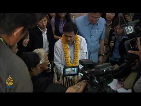 The Rageh Omaar Report - Thailand - Living dangerously