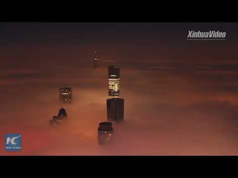 Thick fog blankets Nanjing in E China