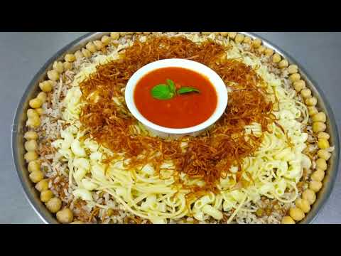 Receita Egípcia Koshari | Como fazer Kushari 100% 🇪🇬 Receita Koshari em inglês