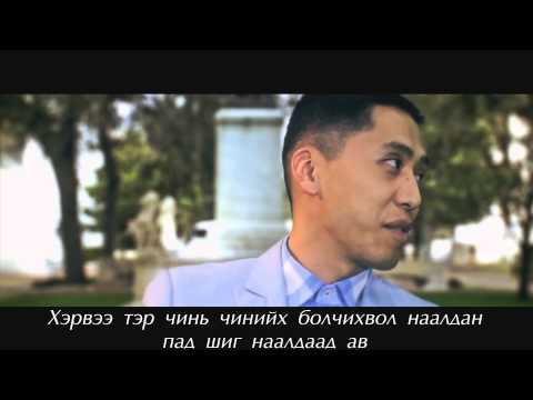 ROKIT BAY - BOR ARIST GUMP [LYRICS]