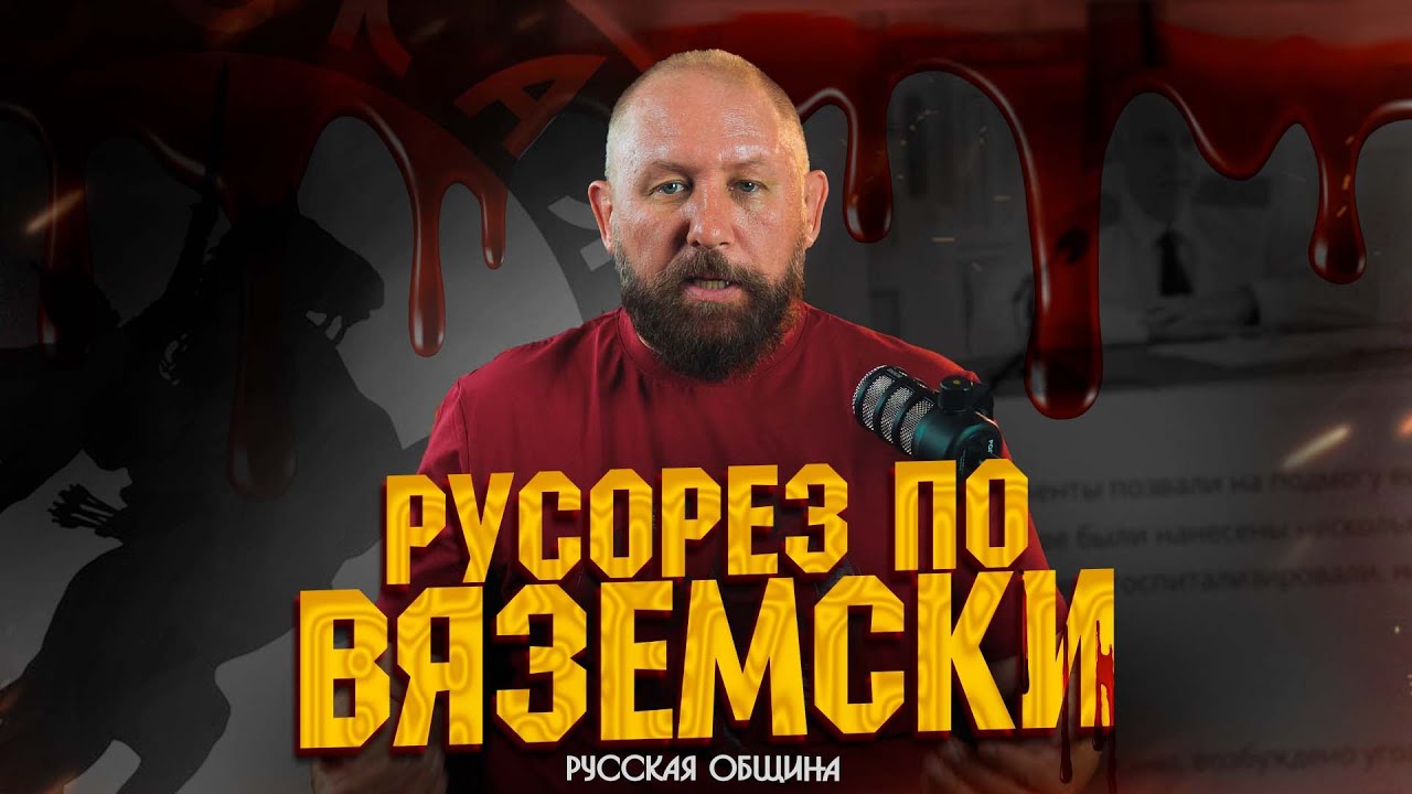 Свежий выпуск новостей 06.07.2025