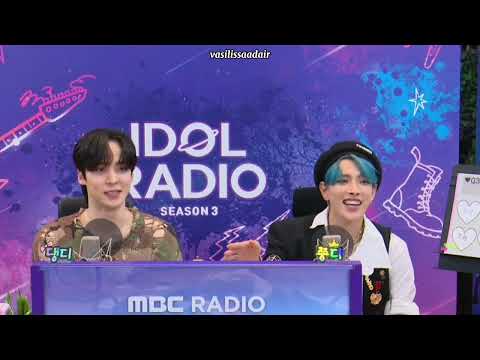 [ENG] ATEEZ IDOL RADIO - Members' Shocking Impression On Trainee San