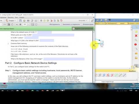 2.1.1.6 Lab - Configuring Basic Switch Settings