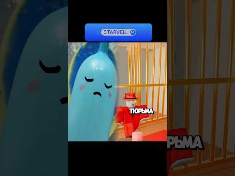 Тот момент, когда нельзя ошибиться! #3д #анимация #игры