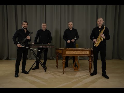 Formația Corneliu Panainte - Hora lui Marcel