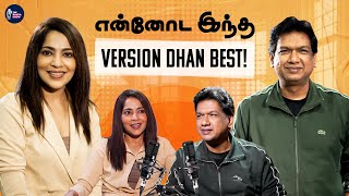 Beyond Music: Vijay Prakash Gets Candid About Life & Who He Really Is. | Stay Tuned with Ramya