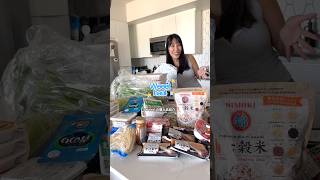 アメリカ在住の方必見!アジア系ネットスーパーWeee!が便利すぎた🥹🇺🇸 #アメリカ生活