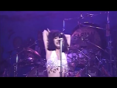 レベッカ - ヴァニティー･エンジェル [1990 Live Performance] REBECCA - Vanity Angel
