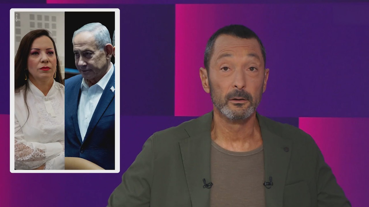 בליכוד לא זוכרים את כאבי הבטן | מהצד השני עם גיא זהר 10.9.2026