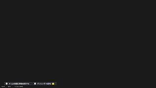 シージ　初心者🔰参加◯