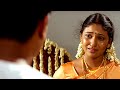 നിന്റെ കണ്ണീരുവീണു നനഞ്ഞ ഒരു ജീവിതം �