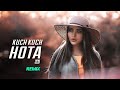 Kuch Kuch Hota Hai Remix DJ Sunny DJ Zoya Udit Narayan Alka Yagnik 2020