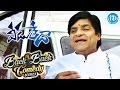 Veedu Theda Movie Back To Back Comedy Scenes Nikhil Pooja Bose Ali Krishna Bhagawan