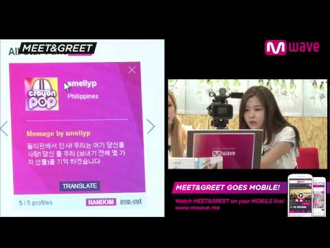 (Highlights) Crayon Pop Single Album 'UH-EE'  [MEET&GREET]