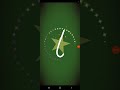 Letter School DN Lowercase Style Letters Part 8 K O Old Version Gold