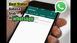 Download lagu Bagaimana Buat status bahasa arab di whatsapp vivo mp3
