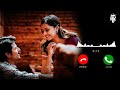 Varuthapadatha Valibar Sangam Love Ringtone Tamil Love Ringtone Love Bgm Ringtone Ringtones Rk