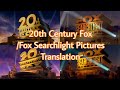 20th Century Fox Fox Searchlight Pictures Translation 1994 2009 2009 2020