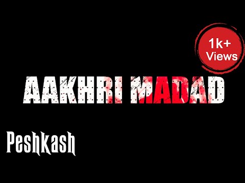 DEEPAK DAS aakhri mada...