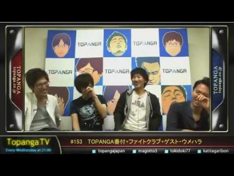 USF4 Daigo Umehara vs The Beast? ~Look at that kid XD