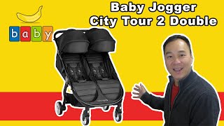 Baby Jogger City Tour 2 Double Stroller | Review 2024