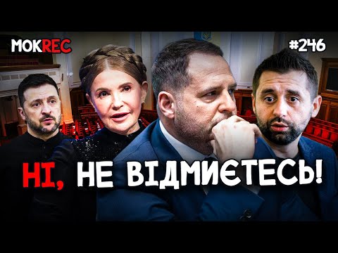 Смотреть видеоролик