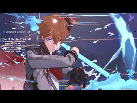 Slaying the Matrix in 19 seconds - Spiral Abyss Floor 12 (12-3-1 speedrun) v3.4