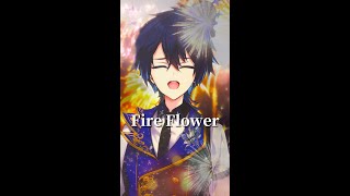 もう夏も終わりかあ。。。 #FireFlower #ボカロ #歌ってみた #shorts