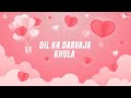 Bulbula Re Bulbula DJ Song