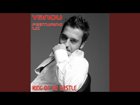 King Of My Castle (Mondo Radio Edit)