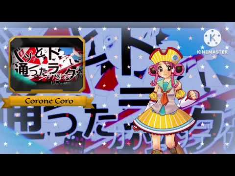 Vocaloid Box Vol. 1