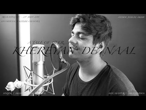 Anmol Jaswal Khereyan de naal