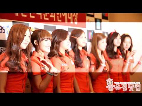 [HongYookyungcom] 111215 A Pink - Korean Cultural Entertainment Awards