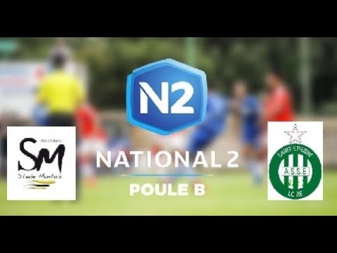 Championnat 11/08/2018 (J1) : Stade Montois 1 - 0 AS St Etienne B