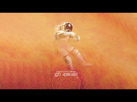 Ketamine4Aliens and Cmb CruZz