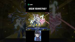 우리 섬도희 그 정도 아닙니다