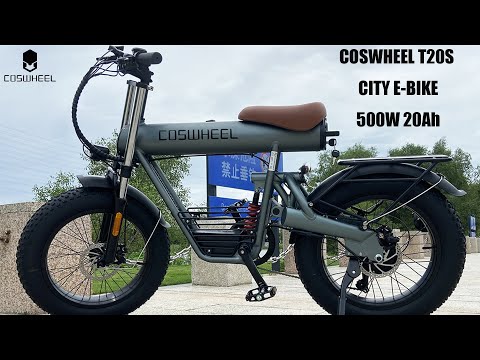Купить Электровелосипед COSWHEEL T20S 500 по выгодной цене в