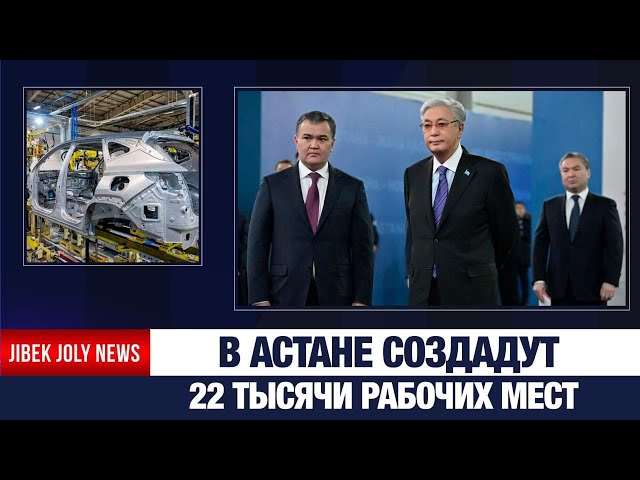 Главные новости 24.12.2025 г.