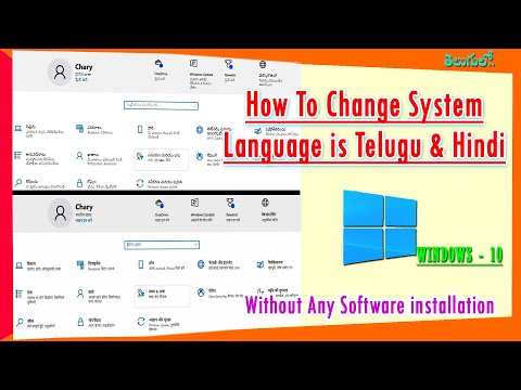 System Language Change In WINDOWS 10 l l As it Telugu & Hindi Anyone