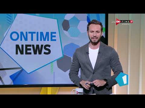 مصر تفوز على السودان في انطلاق البطولة العربية للرجبي