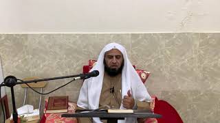 صورة شرح كتاب تيسير الكريم الرحمن || سورة البقرة || د. سامي الواكد .