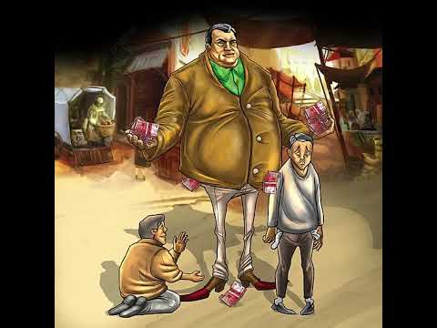 Dharau (Official Audio) by D Ocean