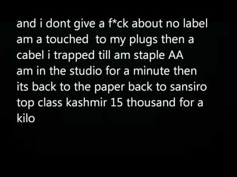 yasin byn-see me shine lyrics 2017